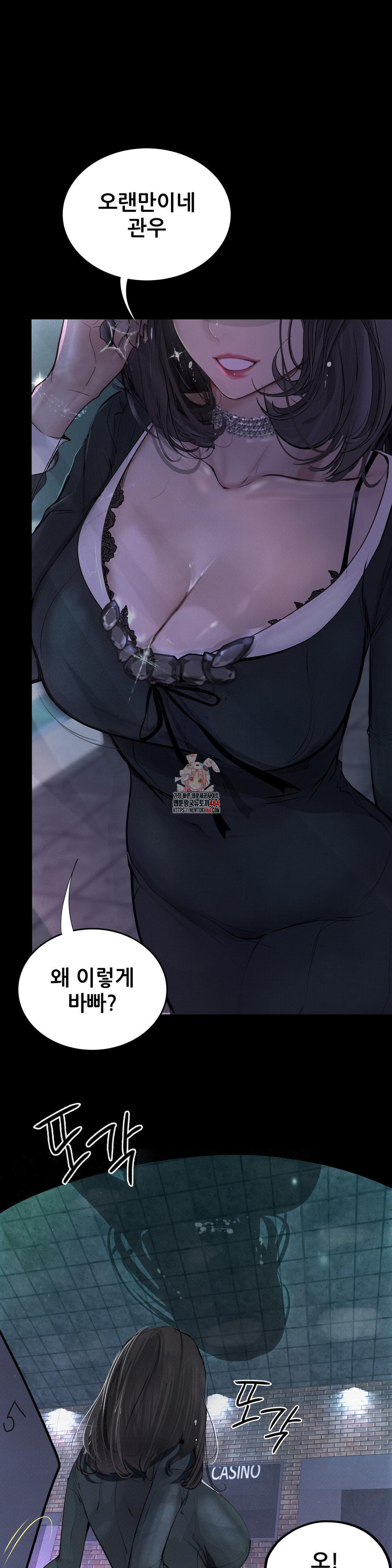 Observation Diary Raw