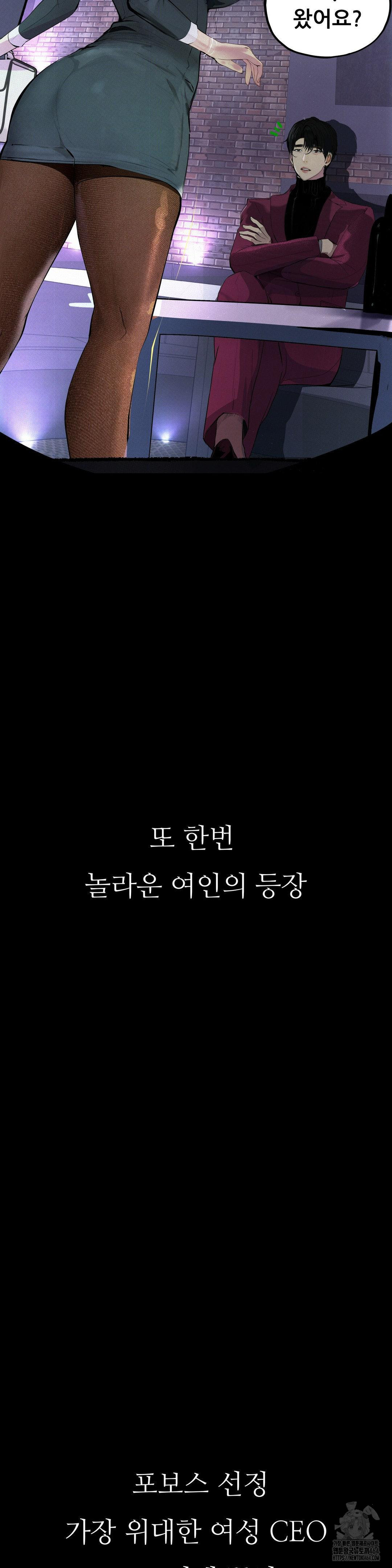 Observation Diary Raw