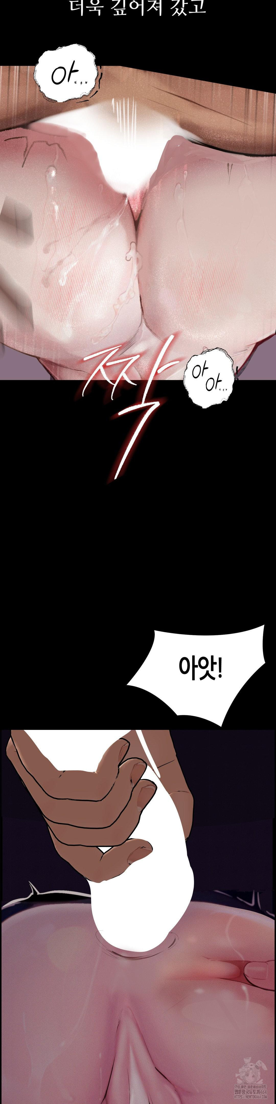 Observation Diary Raw