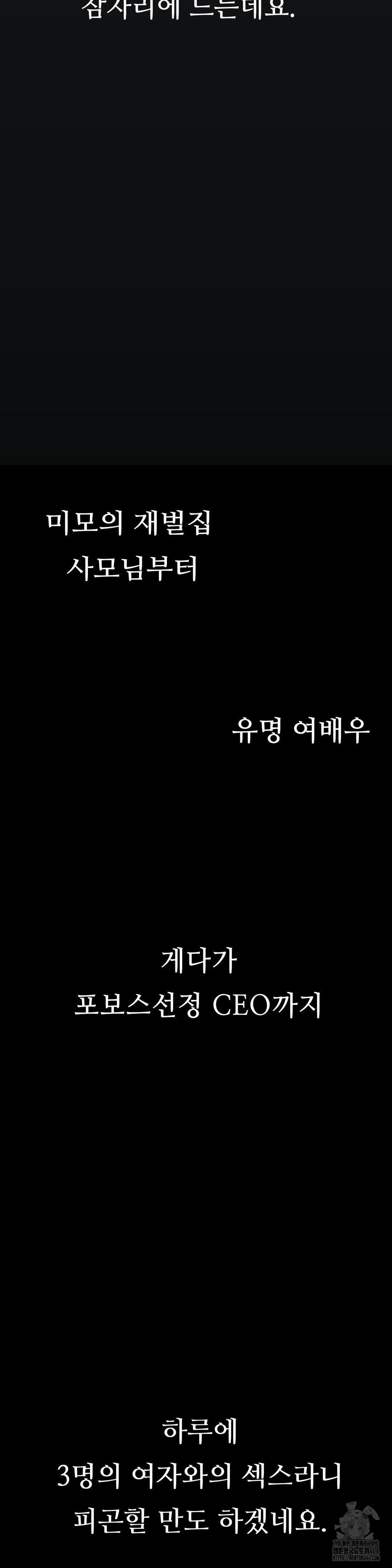 Observation Diary Raw