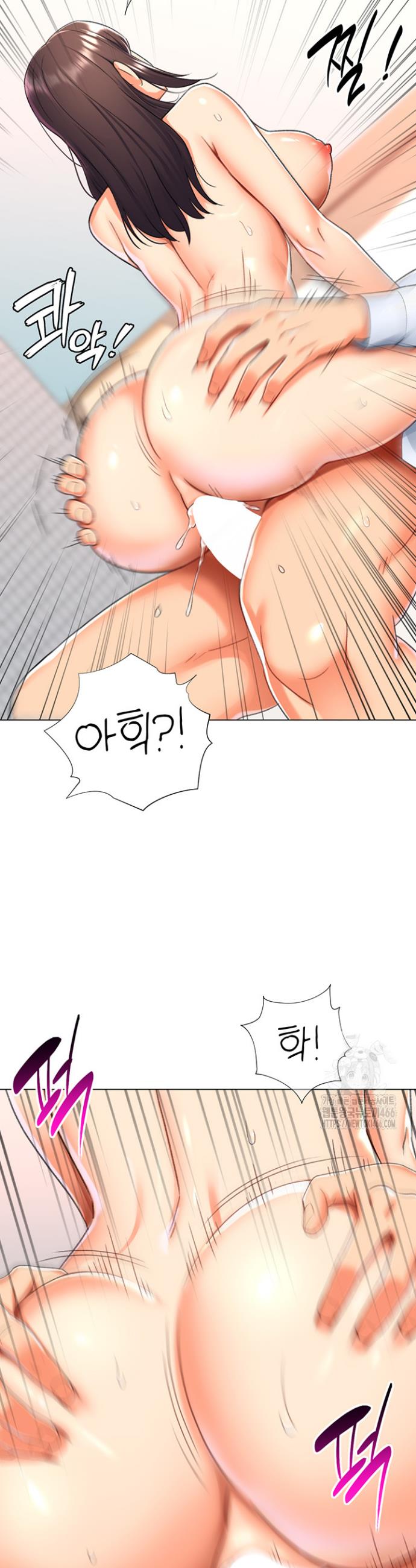 Love Gacha Raw