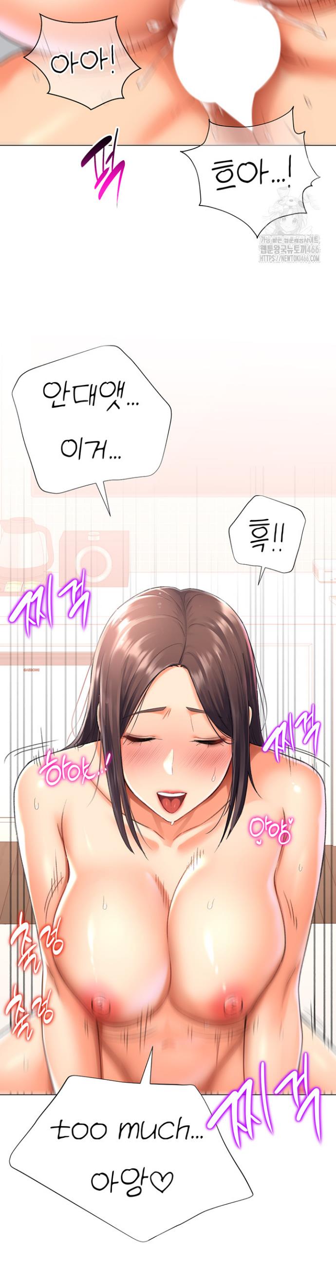 Love Gacha Raw