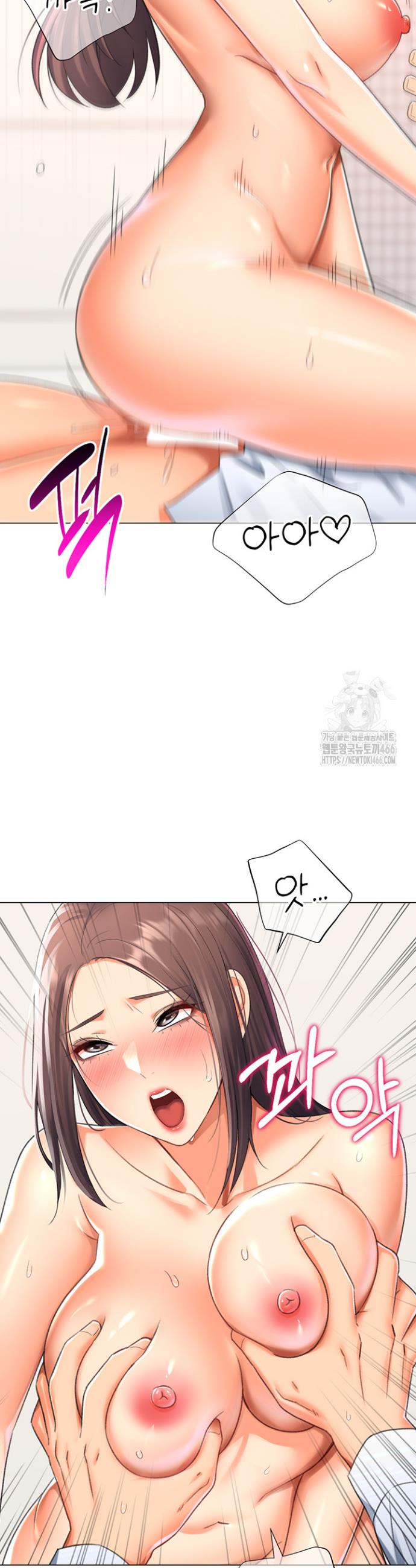 Love Gacha Raw