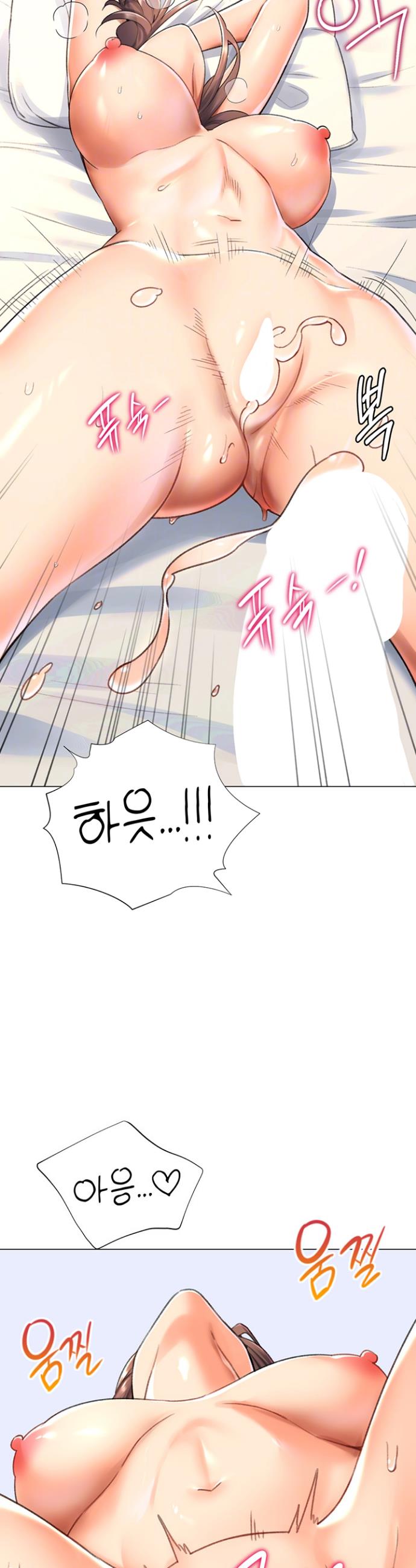 Love Gacha Raw