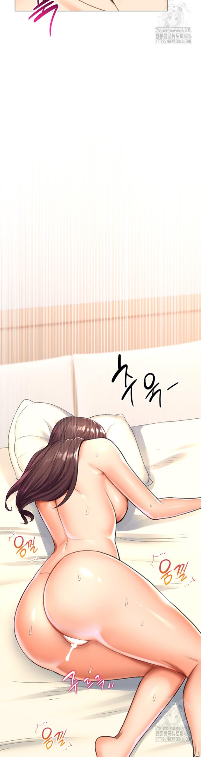 Love Gacha Raw