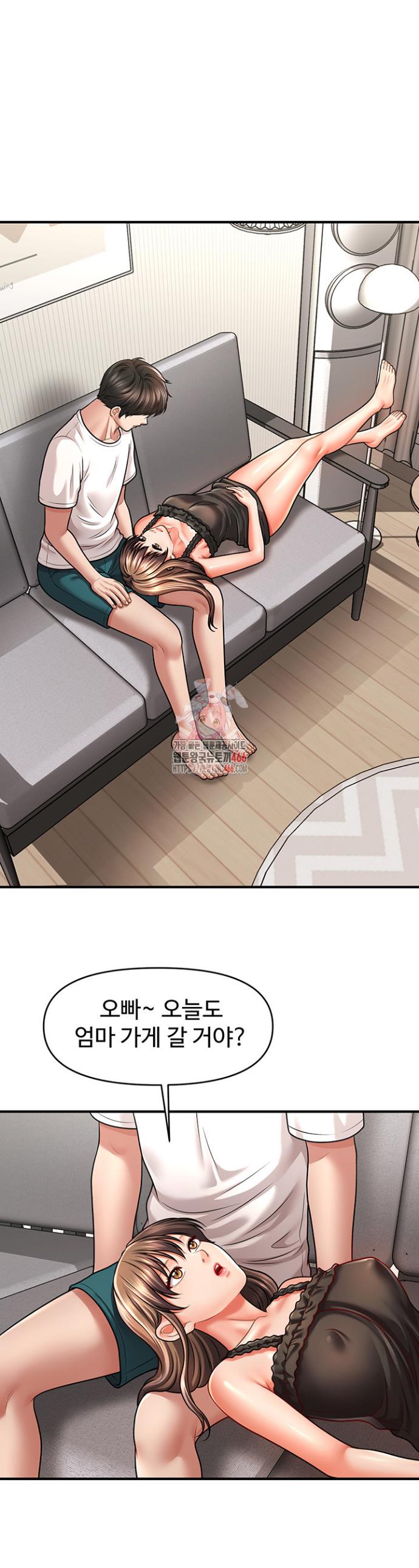 How to Conquer Women with Hypnosis Raw