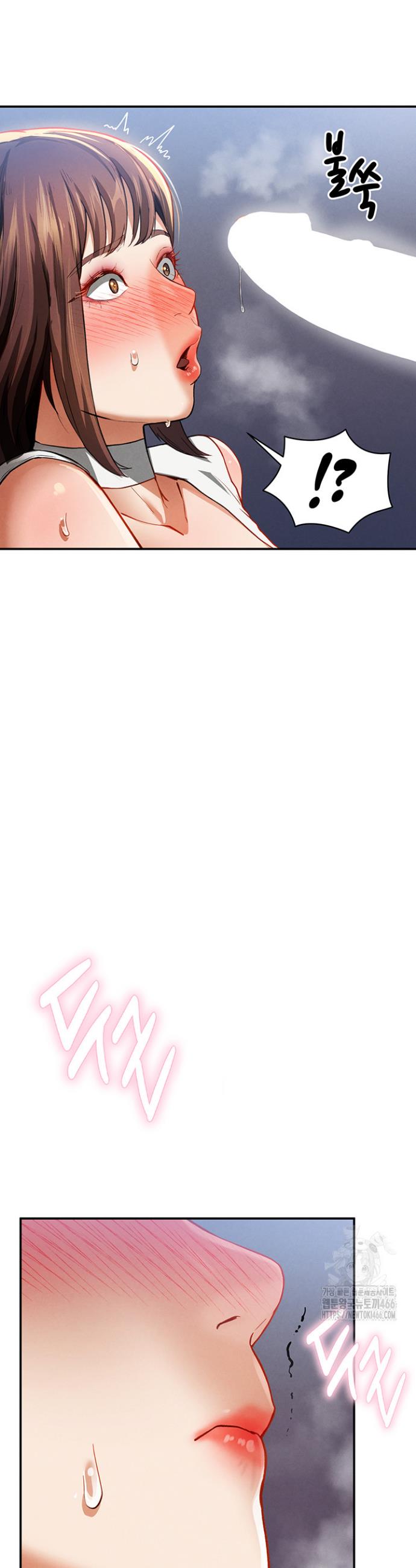 I gained the eyes to see desire Raw