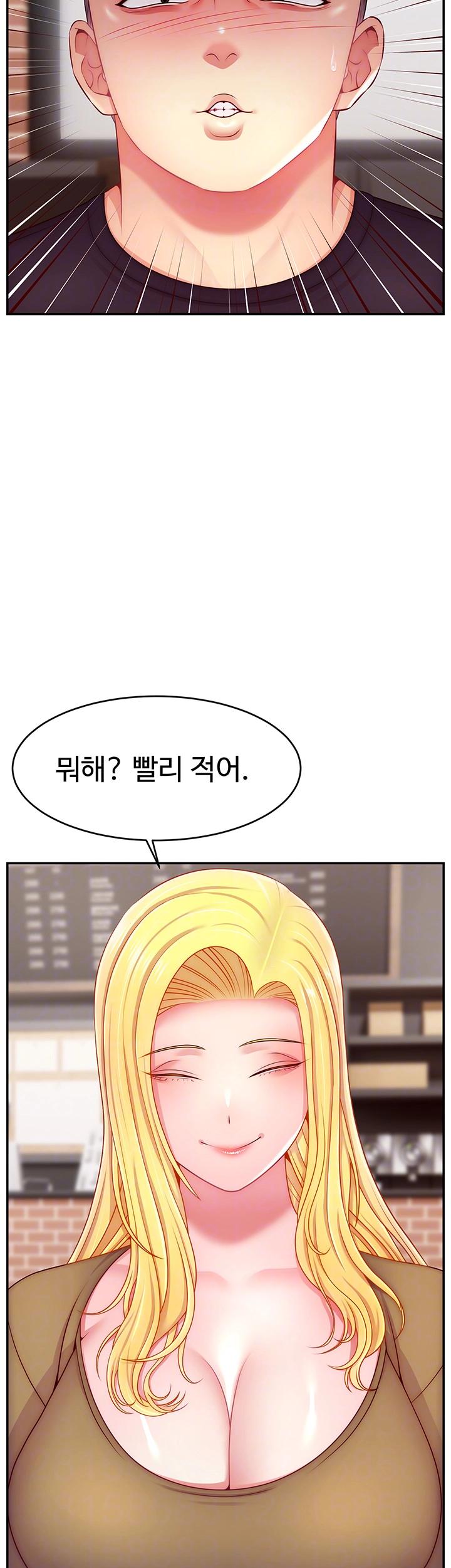 Making Friends With Streamers by Hacking! Raw