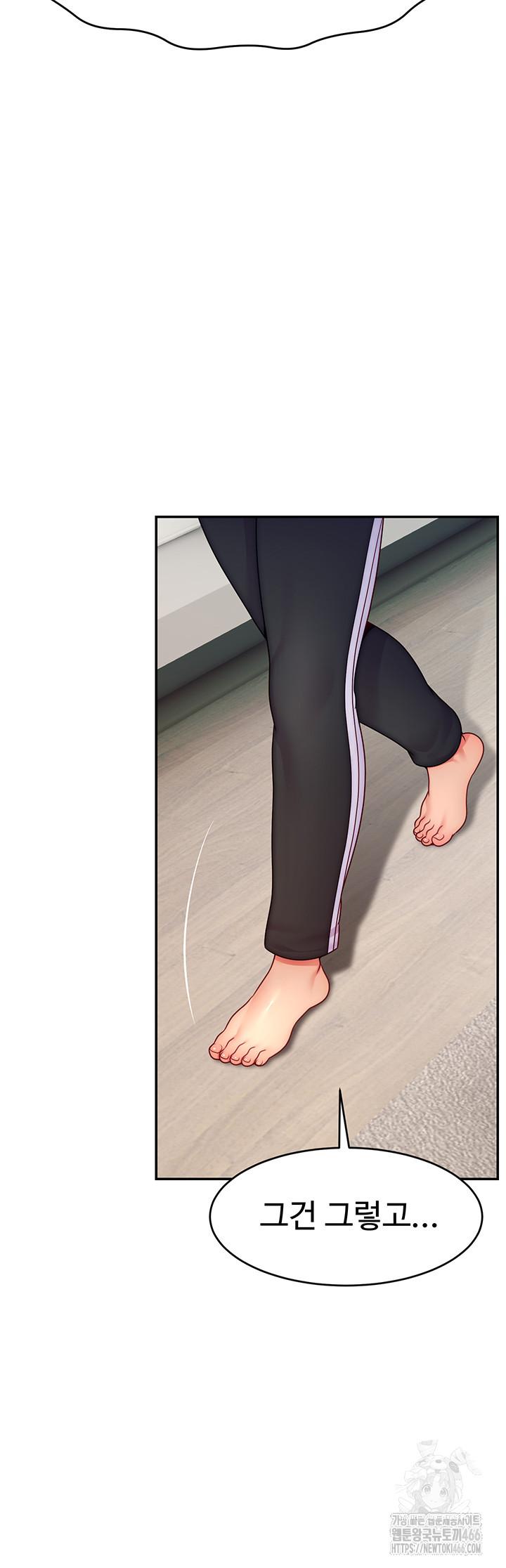 Making Friends With Streamers by Hacking! Raw