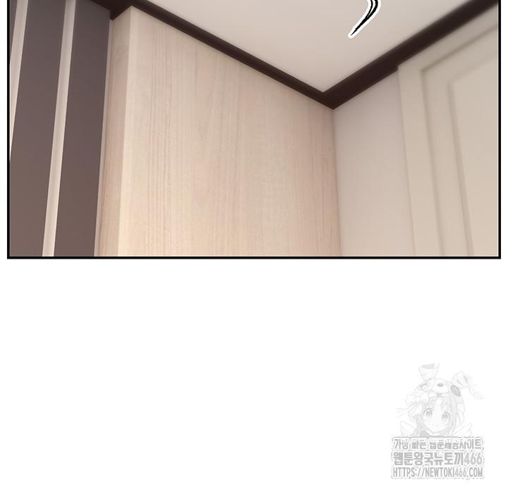 Making Friends With Streamers by Hacking! Raw