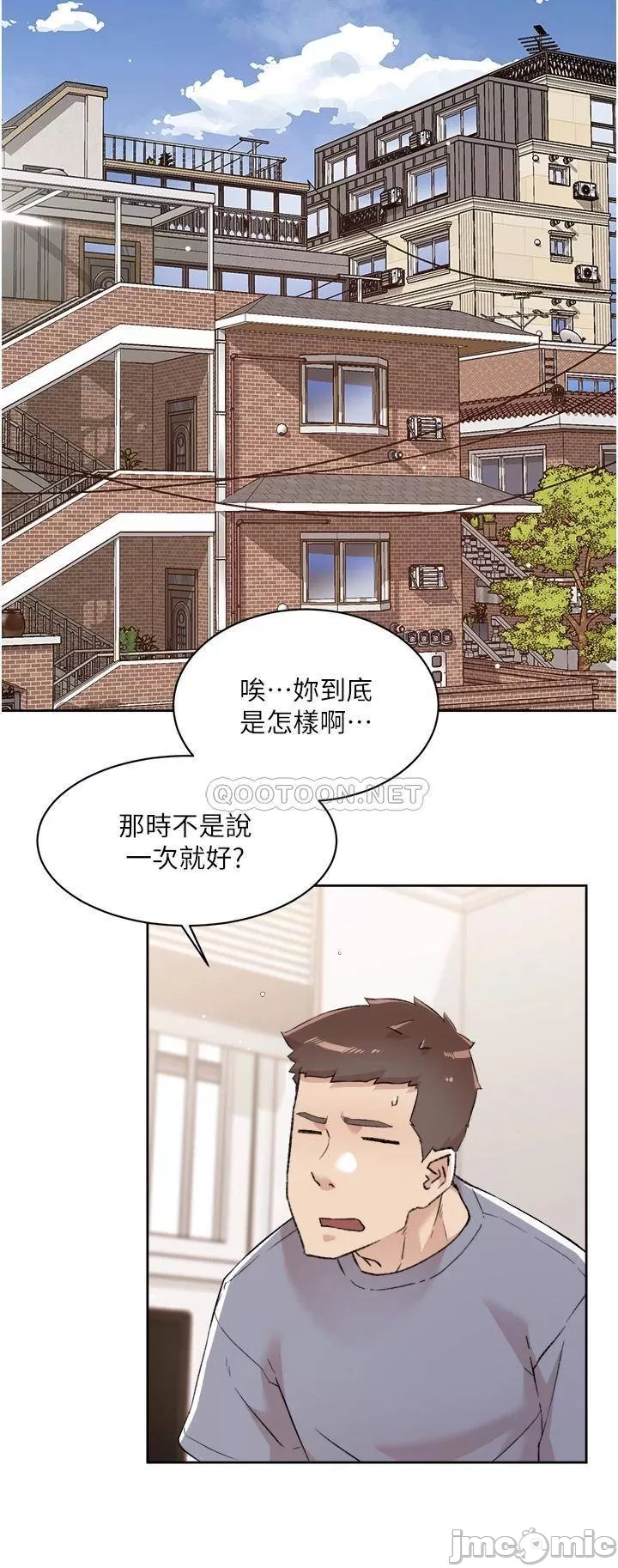 Everything about Best Friend Raw