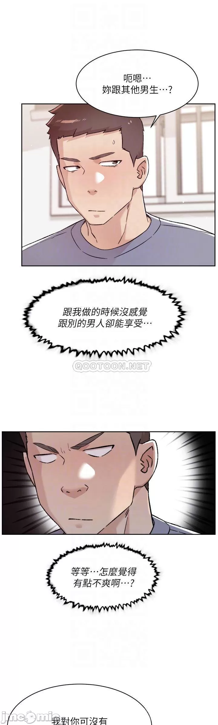 Everything about Best Friend Raw