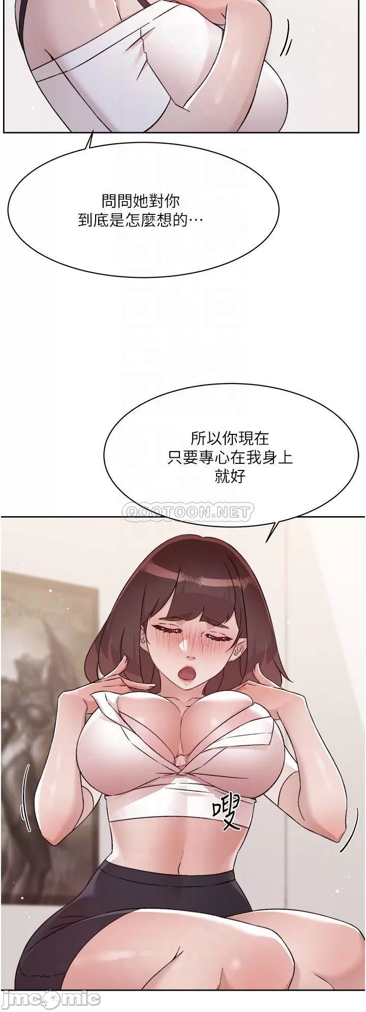 Everything about Best Friend Raw
