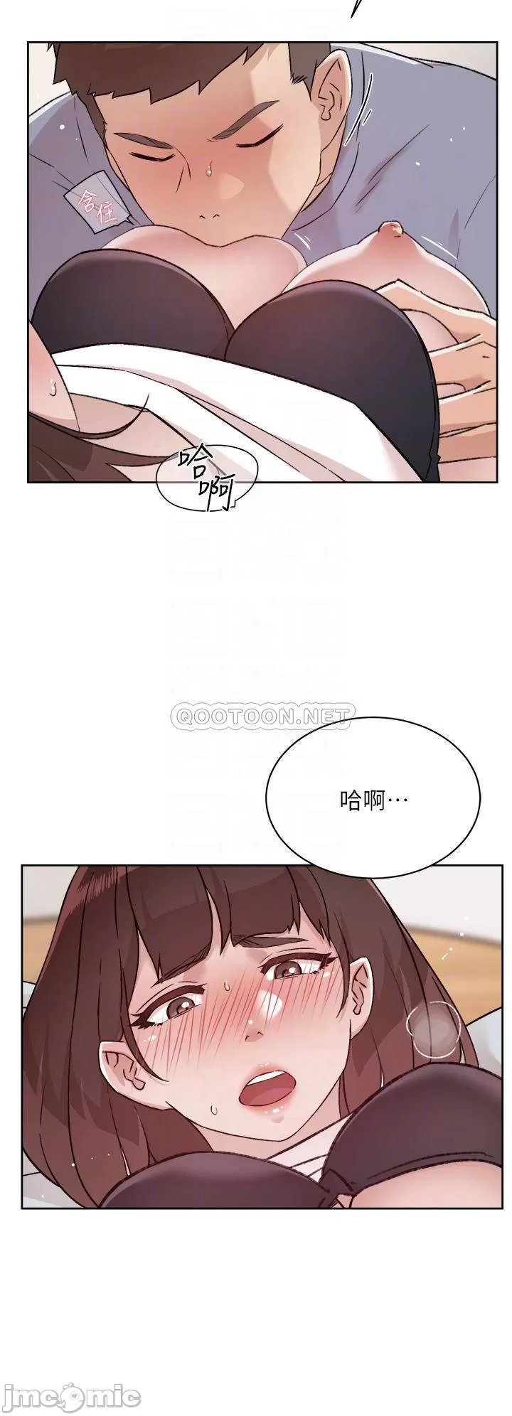 Everything about Best Friend Raw