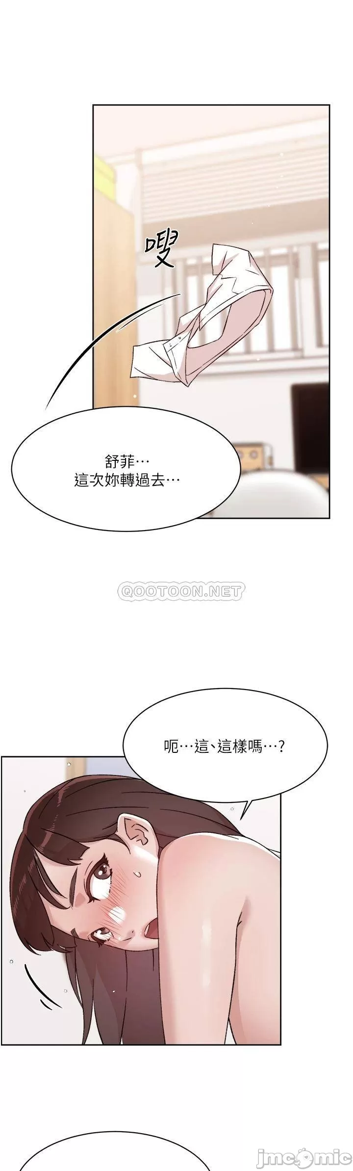 Everything about Best Friend Raw