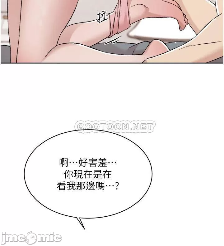 Everything about Best Friend Raw