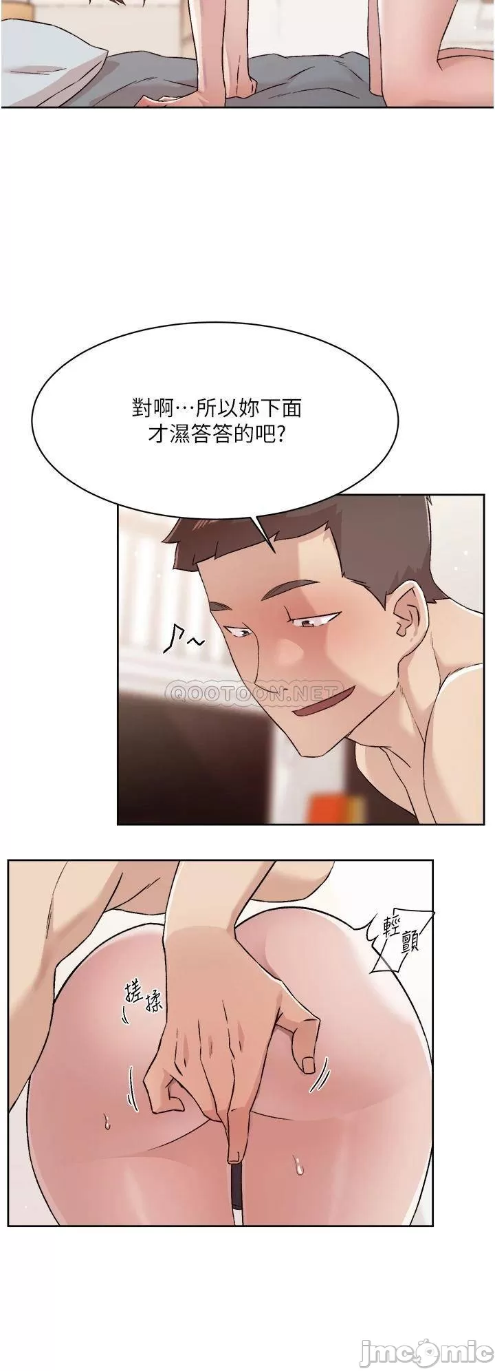 Everything about Best Friend Raw