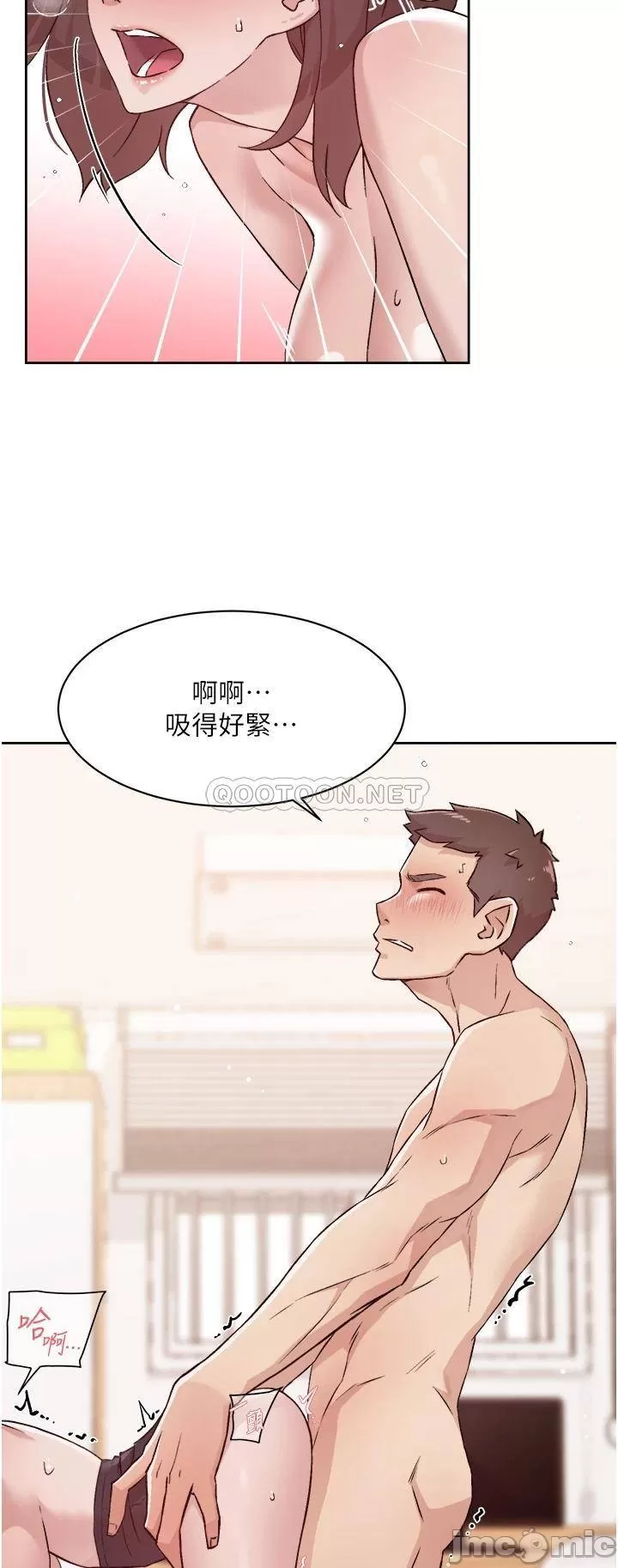 Everything about Best Friend Raw
