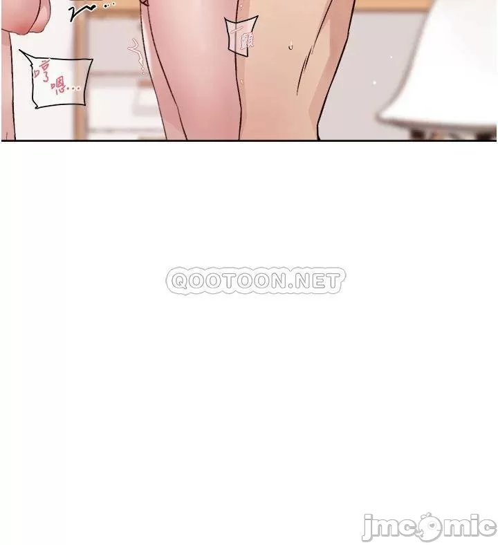Everything about Best Friend Raw