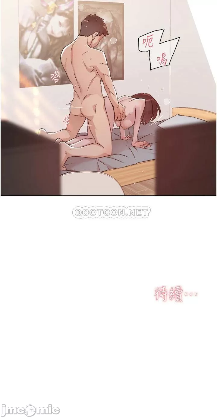 Everything about Best Friend Raw