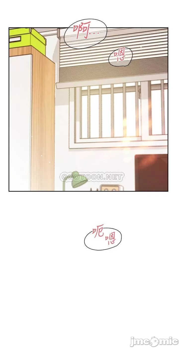 Everything about Best Friend Raw