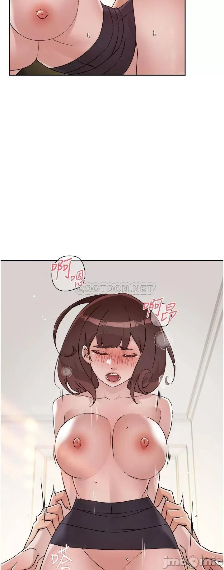 Everything about Best Friend Raw