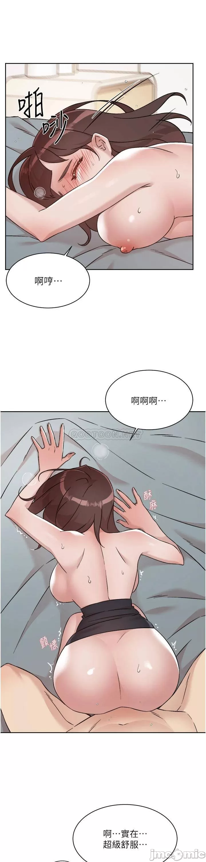 Everything about Best Friend Raw