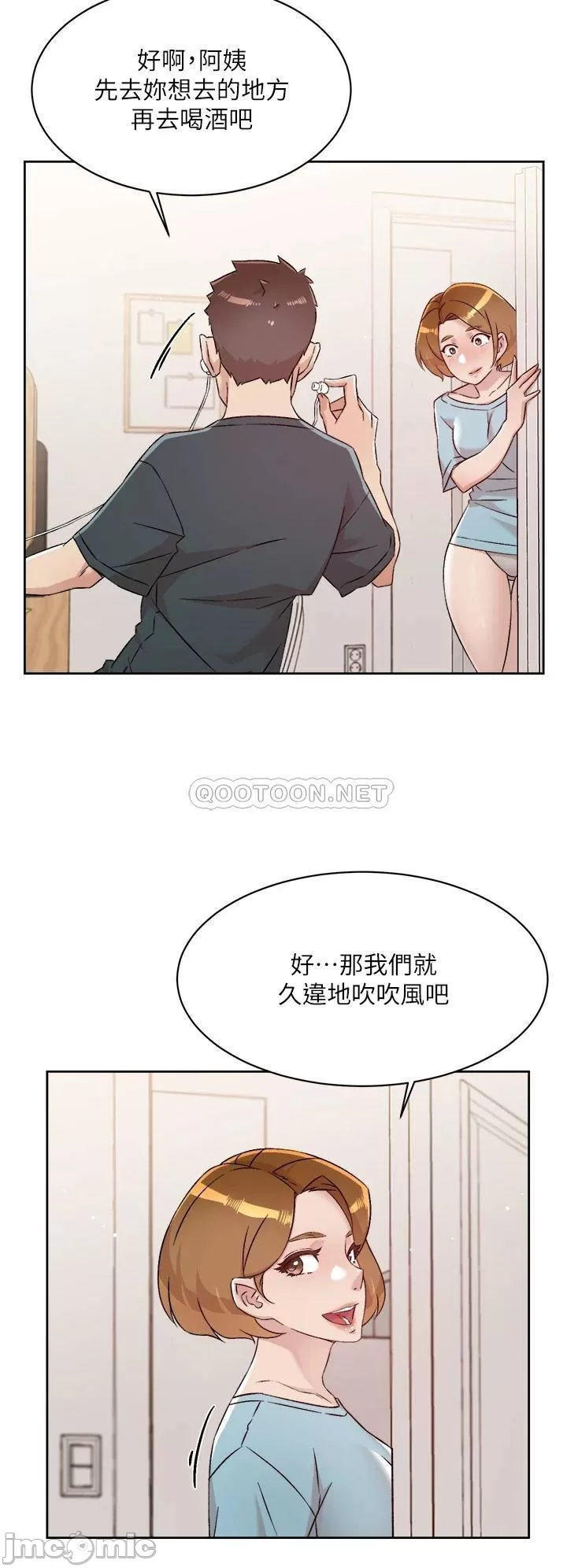 Everything about Best Friend Raw