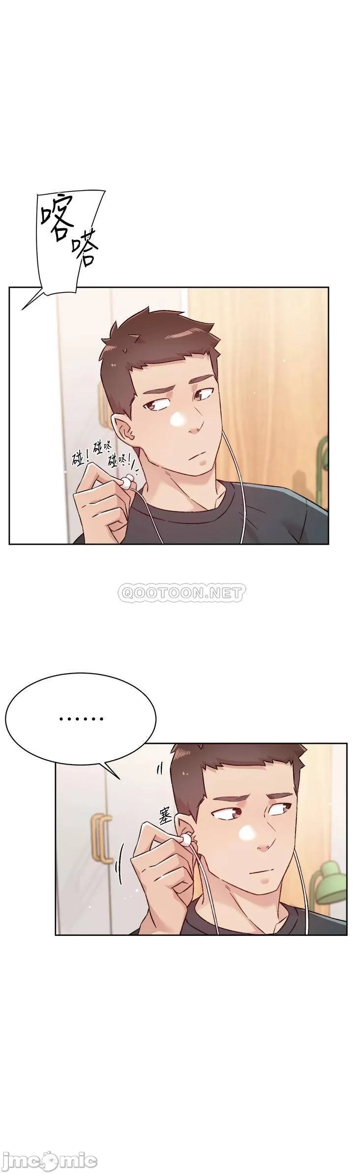 Everything about Best Friend Raw