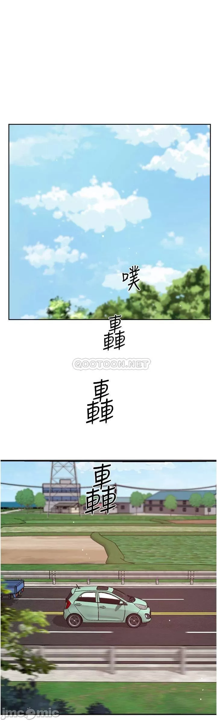 Everything about Best Friend Raw