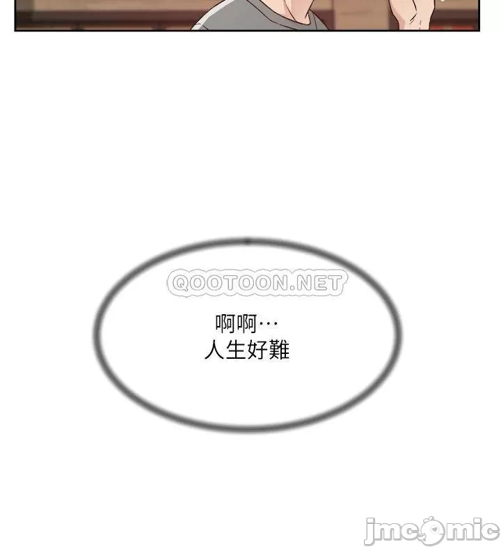 Everything about Best Friend Raw