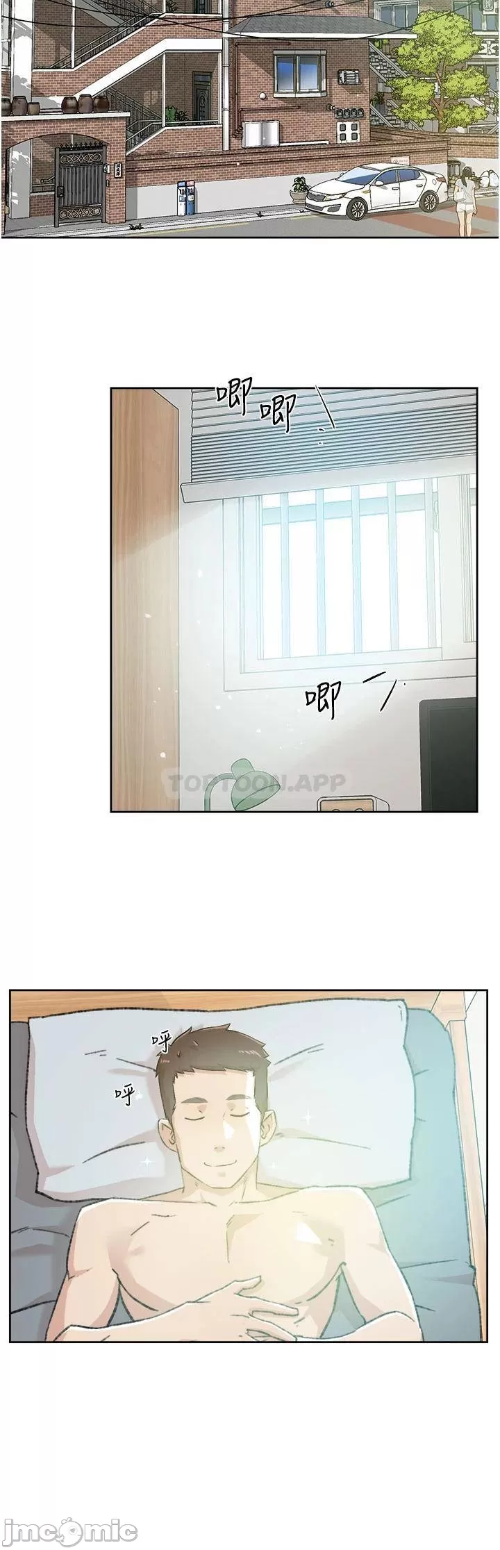 Everything about Best Friend Raw