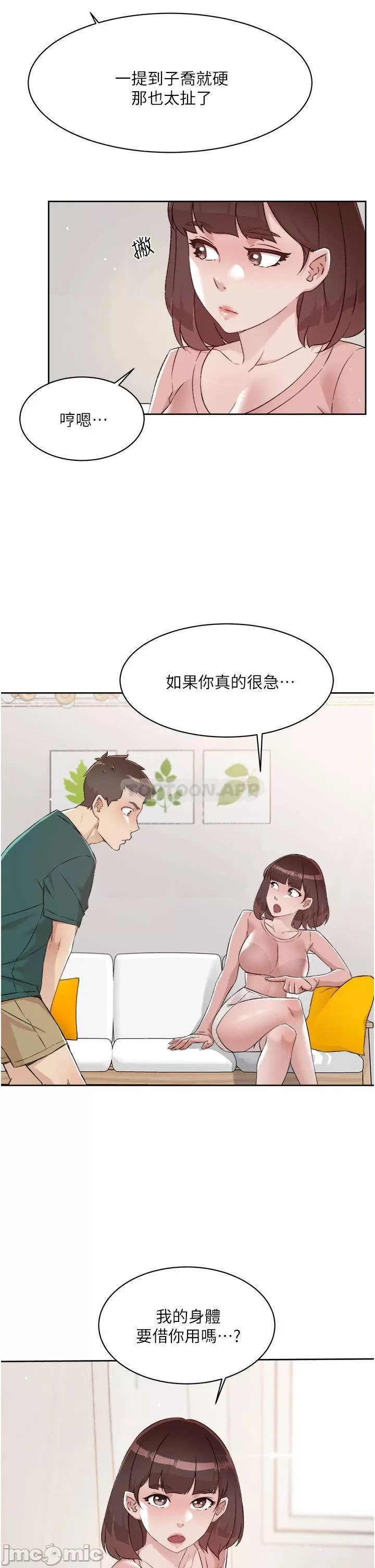 Everything about Best Friend Raw