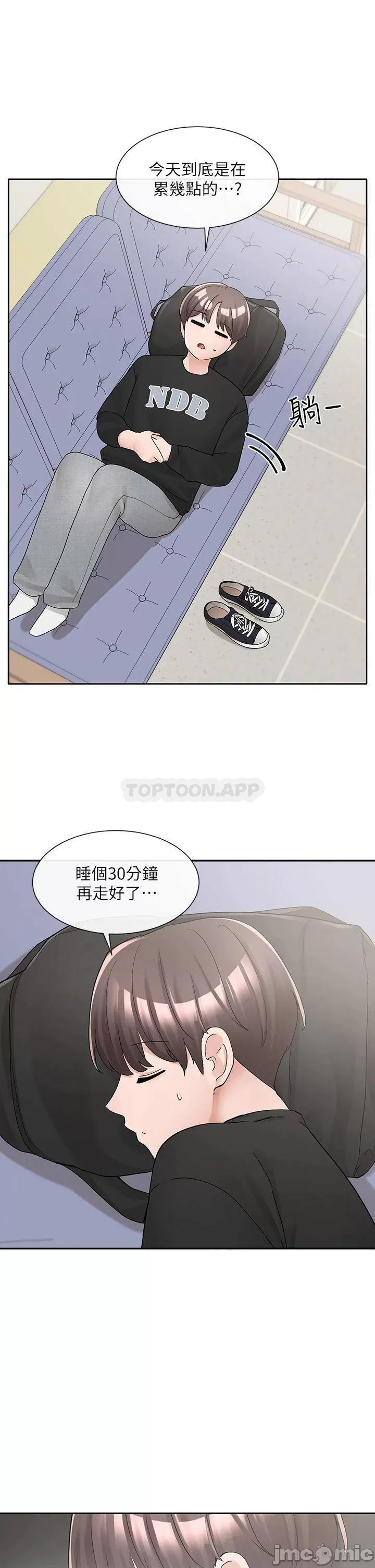Theater cociety Raw