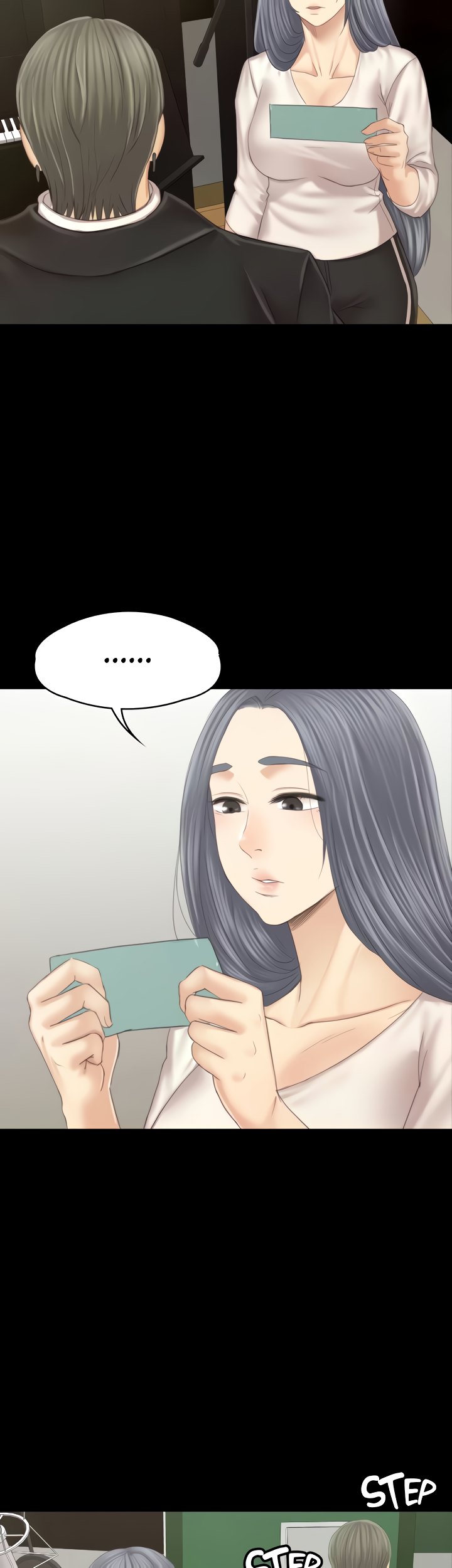 Doumi Engsub