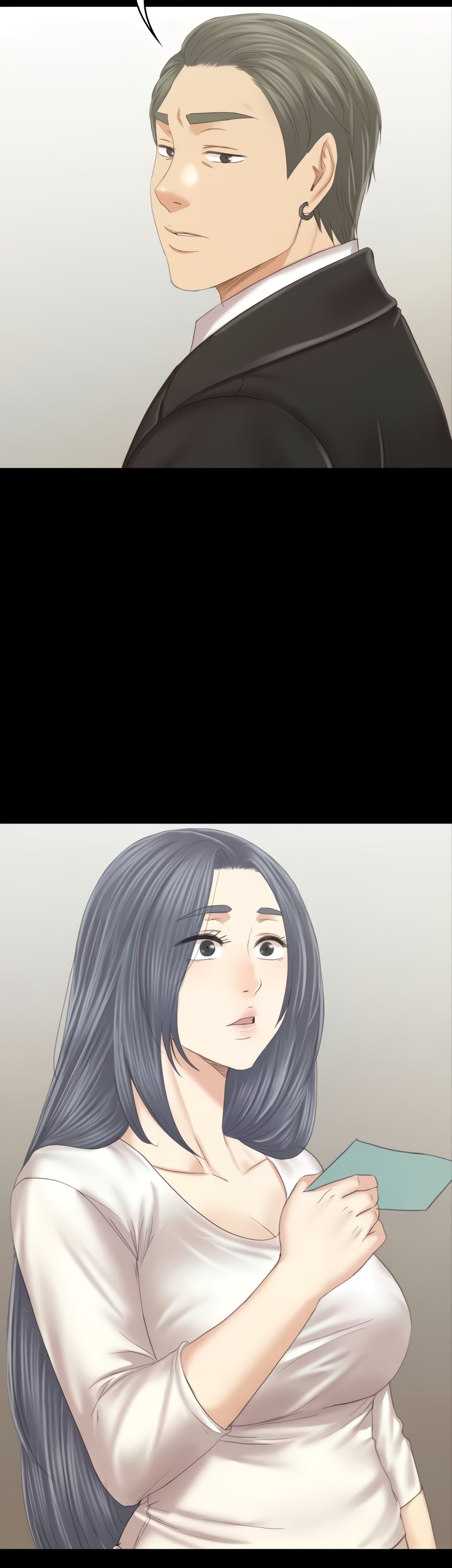 Doumi Engsub