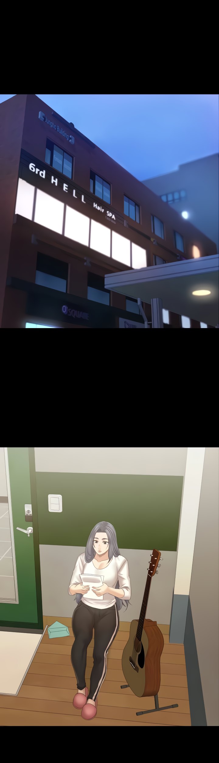 Doumi Engsub