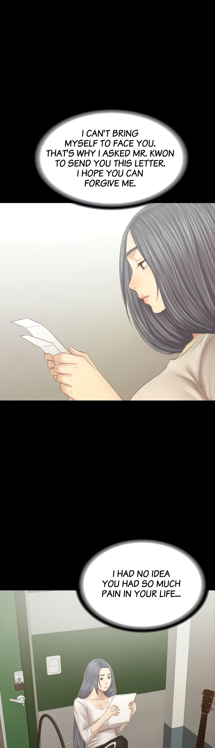 Doumi Engsub