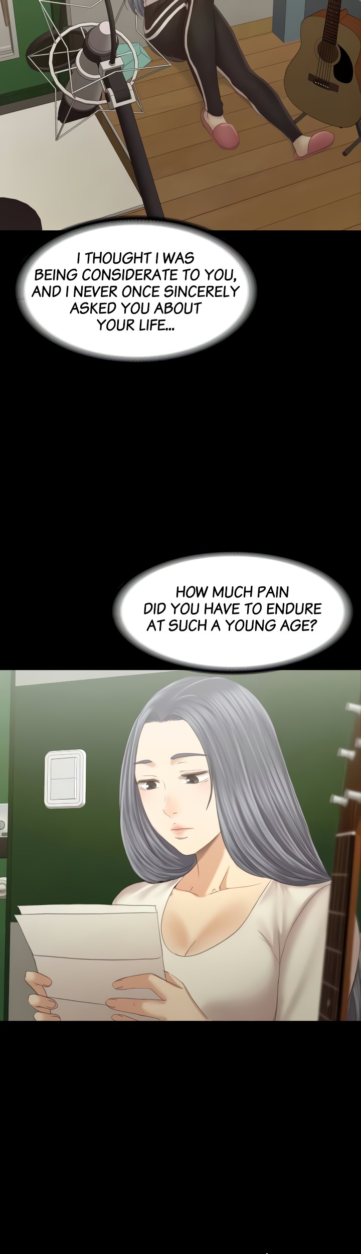 Doumi Engsub