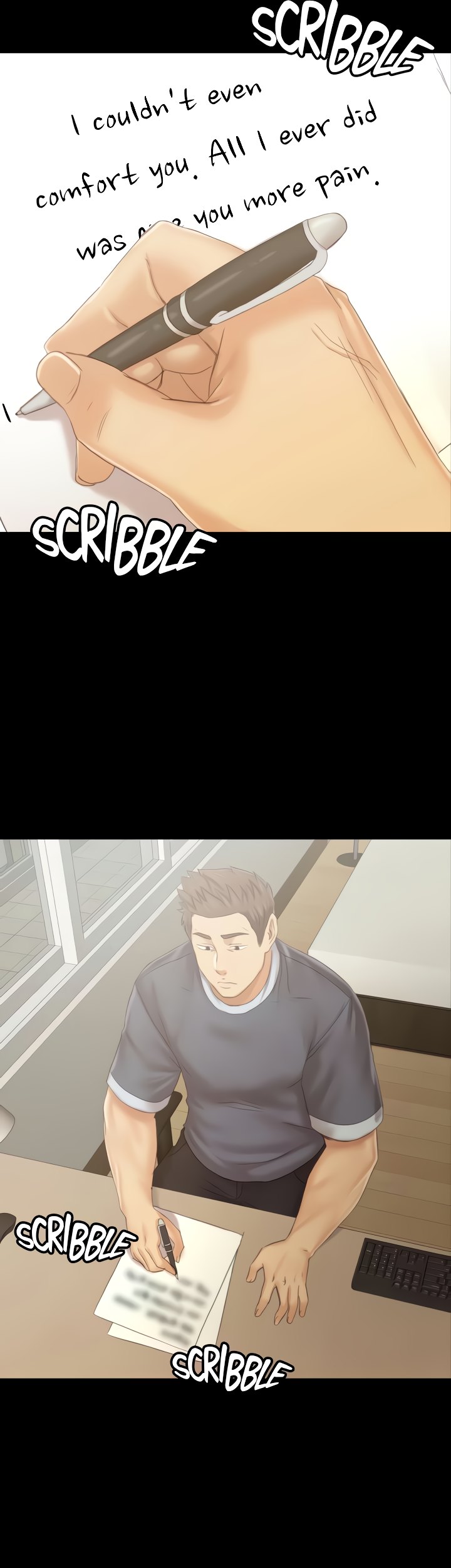 Doumi Engsub