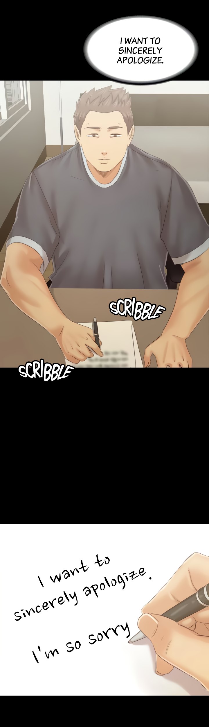Doumi Engsub