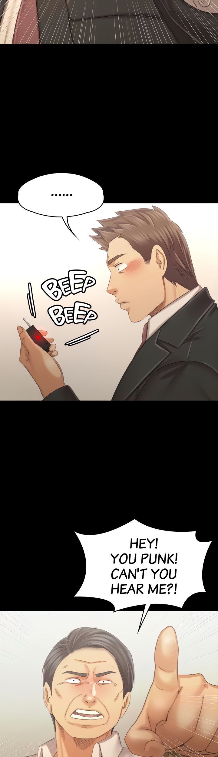 Doumi Engsub
