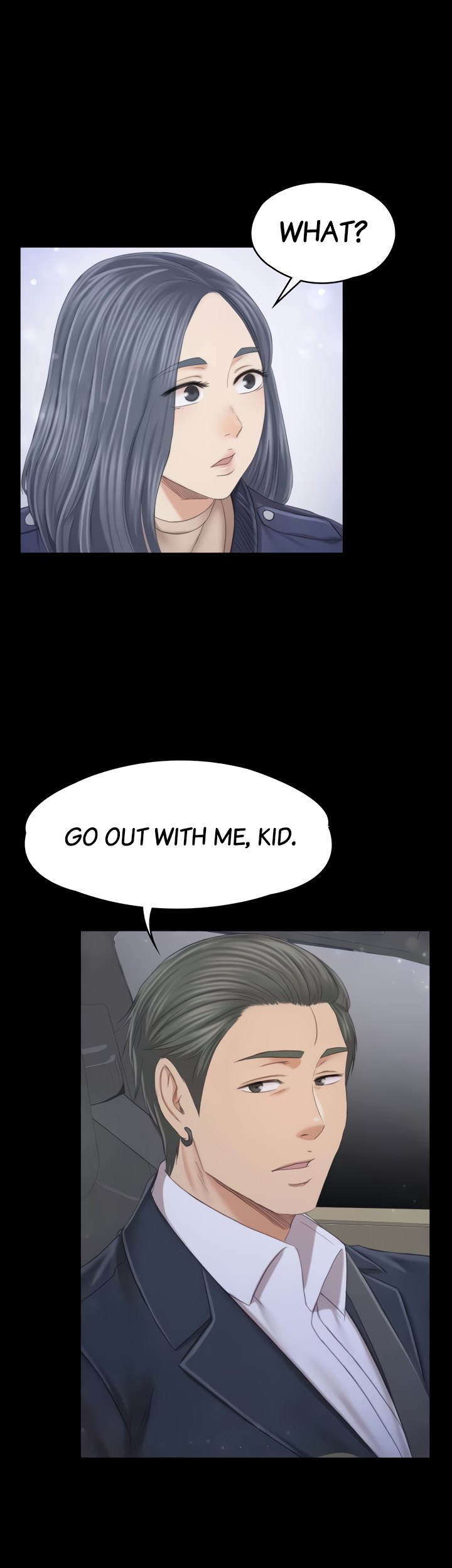 Doumi Engsub