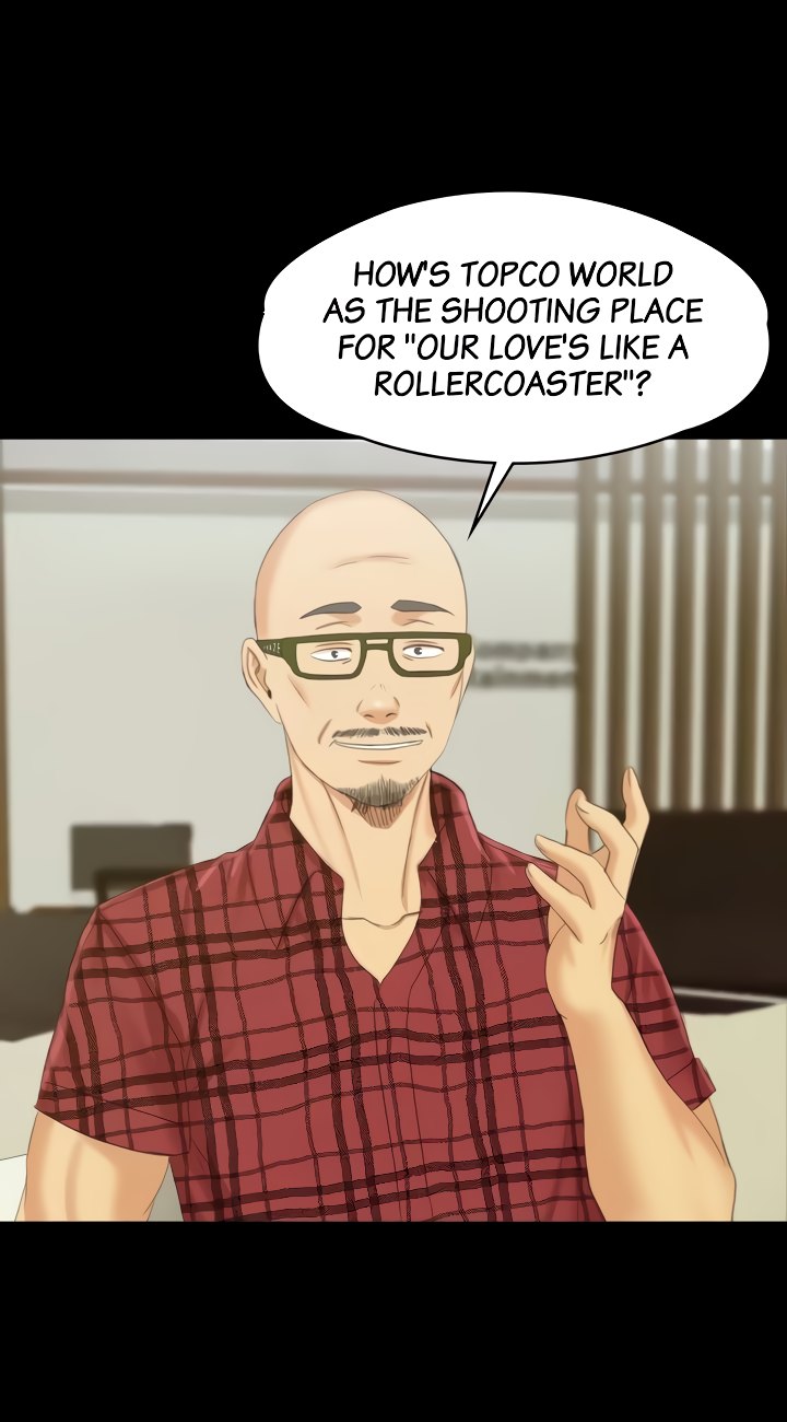 Doumi Engsub