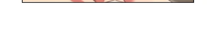 Wife's friend Engsub