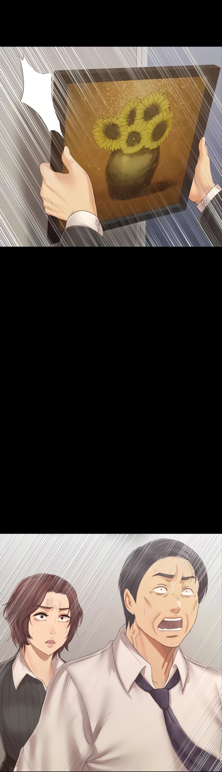 Doumi Engsub