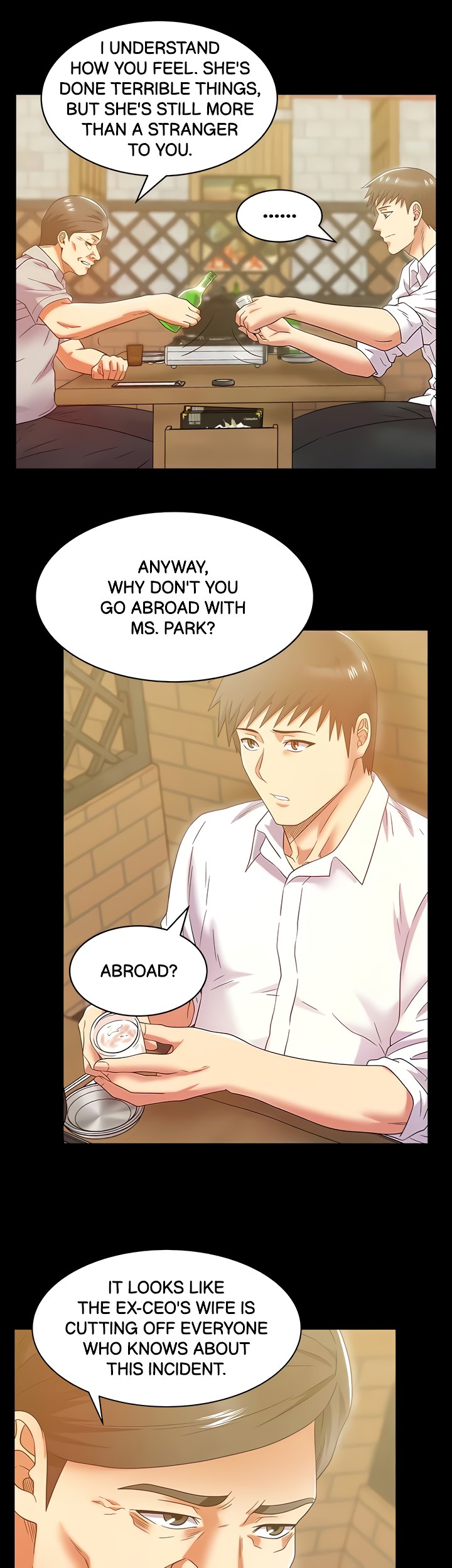 Wife's friend Engsub