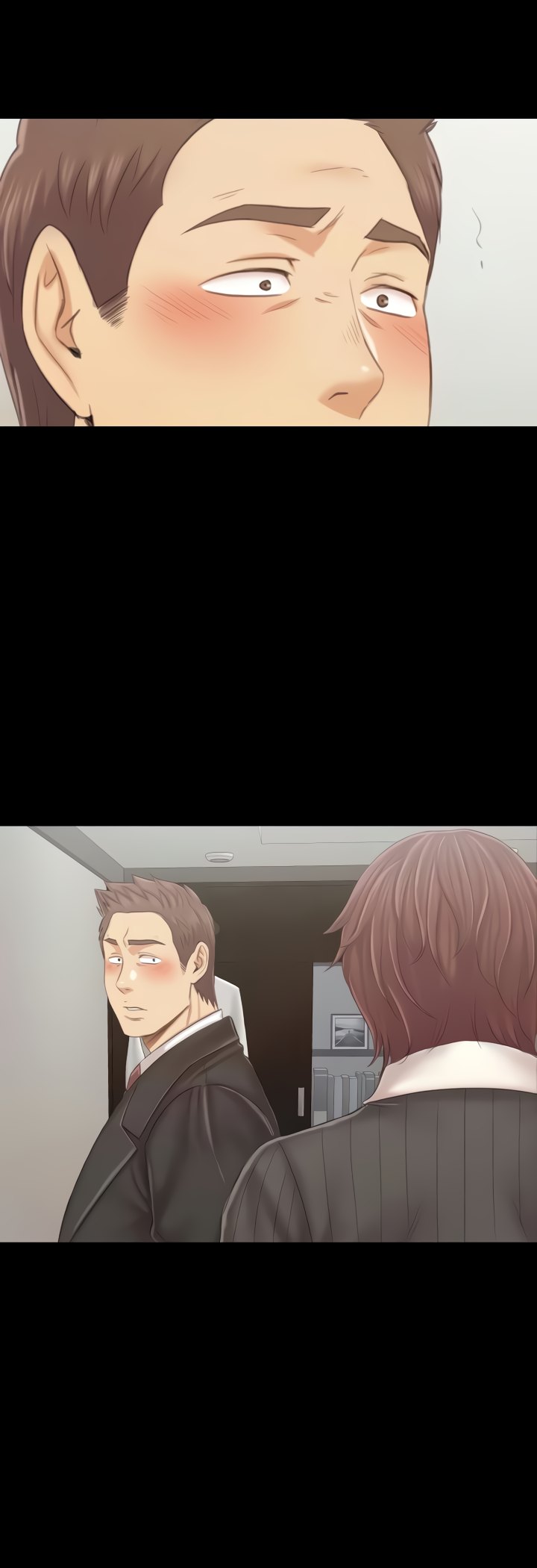 Doumi Engsub