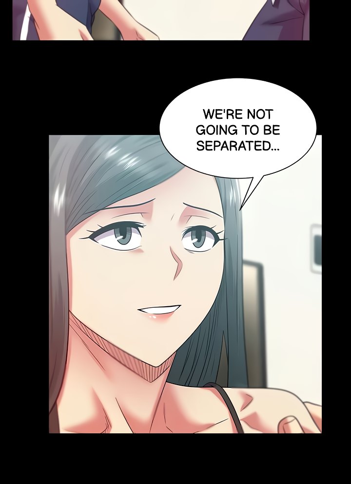 Wife's friend Engsub