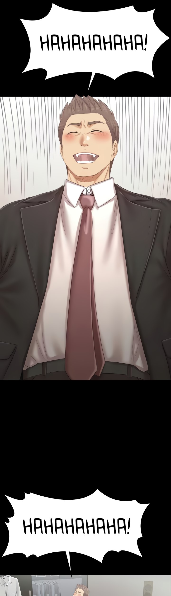 Doumi Engsub